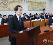 현안보고 하는 조희연 서울시교육감