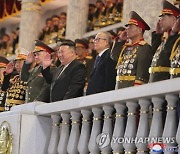 NORTH KOREA DEFENSE KOREAN WAR ARMISTICE