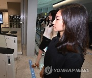 인천공항 안면인식 시스템 시연