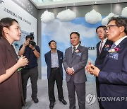 인천공항 스마트패스 시스템 체험 부스