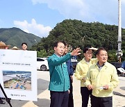 김성호 본부장, 충북 충주시 배수펌프장 침수 복구 현장점검