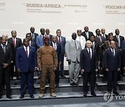 RUSSIA AFRICA SUMMIT