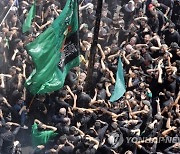 IRAN MUHARRAM ASHURA