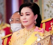 THAILAND ROYALTY KING BIRTHDAY