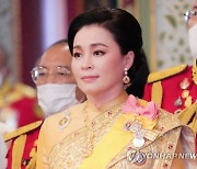 THAILAND ROYALTY KING BIRTHDAY