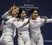 Italy Fencing World Championships