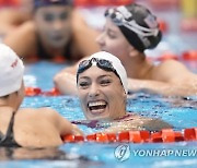 Japan Swimming Worlds