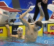 Japan Swimming Worlds