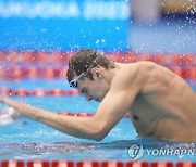 Japan Swimming Worlds