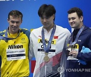 Japan Swimming Worlds