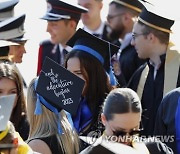 ROMANIA MILITARY GRADUATION