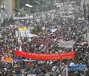 Bangladesh Protest