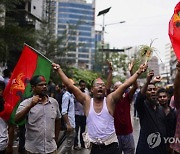 Bangladesh Protest