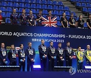 JAPAN WORLD AQUATICS