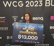 WCG 클래시 로얄 우승자 '루카스' "아시아서 열린 대회 특별...내년에도 또 오고 싶다"