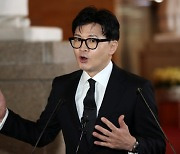 한동훈 "민주당, 노골적 '사법방해'에 창피함 느껴야"