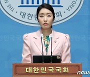 민주 "교권 추락 주범, 이주호 장관·국힘…남 탓도 정도껏"