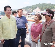 김영록 지사, 강진 고수온 대응 현장 간담회