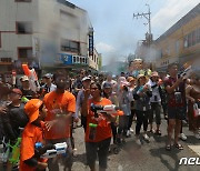 정남진 장흥물축제 개막