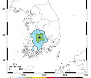 전북 장수 3.5 지진 감지 신고, 전북 30건 포함해 39건