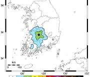 전북 장수군 규모 3.5 지진... 중대본 비상 1단계 가동