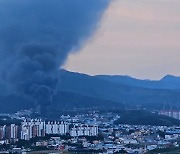 경기 광주 비닐단열재 제조 공장서 불‥2시간 만에 초진