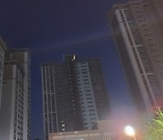 경기 의왕 아파트 1,600세대 정전‥용인·광주서도 정전