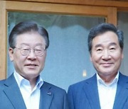 尹비판 쏟아낸 '명낙회동'…與 "소문난 잔치에 먹을 것 없다"