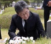 국조실 오송 참사 감찰결과에 유승민 "비겁한 세상서 공무원 하기도 힘들어"