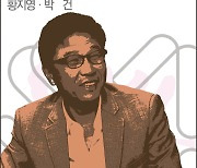 그가 없었다면 지금의 K팝도 없다