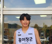 [KBL유소년클럽] “상대는 덩크슛한다는데, 솔직히···” KGC U14 최장신 채원석