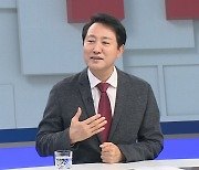 '오세훈'.."대선? 서울시장 5선 99% 도전"