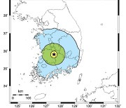 3.5 magnitude quake hits North Jeolla