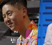 MBN '오픈전쟁', 아이돌부터 배우까지 이색 참가자 등장에 '이목 집중'