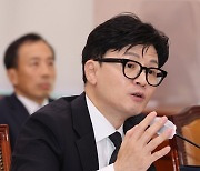 한동훈 "민주당이 모욕감? 모욕당한 건 우리 사법시스템"