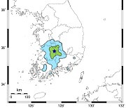 "창문 깨지는 수준"…전북 장수서 올해 세 번째로 큰 지진 발생