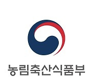 서울 관악구 보호소 고양이, 고병원성 AI 감염 의심