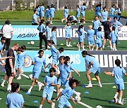 맨체스터 시티 유소년 축구 교실