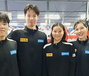 지유찬·양재훈·허연경·정소은, 혼성 계영 400ｍ 한국 신기록