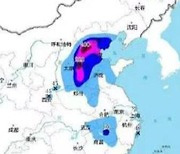 태풍 '독수리'에 중국 초비상…12년 만에 폭우 적색경보