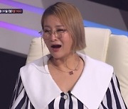 ‘쇼퀸’ 채은선, ‘곡예사의 첫사랑’ 무대 선공개