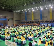 국수산맥 아마바둑대축제, 전국 동호인·세계 청소년 900명 집결