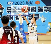 [포토S] KBL 유소년농구대회, '커리를 꿈꾸며'