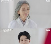 '경소문2' 염혜란 "조병규..활동하느라 대학까지 포기해" 웃음 [별별TV]