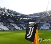 'FFP 위반' 유벤투스, 'UECL 퇴출+벌금 280억' 중징계…첼시도 벌금 140억