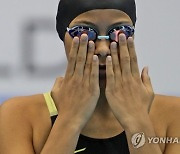 Japan Swimming Worlds