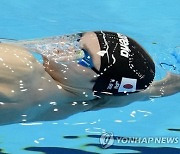 Japan Swimming Worlds