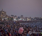 MIDEAST ISRAEL PALESTINIANS WEATHER