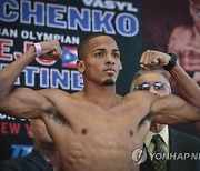 Boxing Verdejo Trial