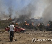 Greece Wildfires Photo Gallery